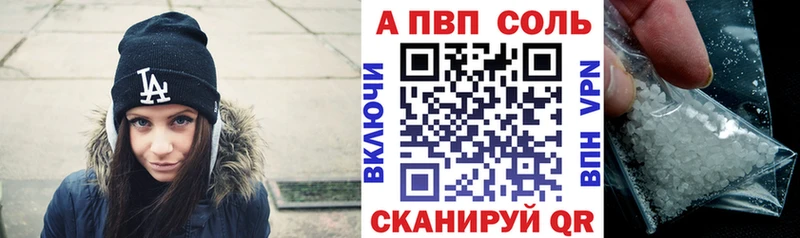 Купить закладку COCAIN  Меф  Гашиш  Каннабис  Тихвин