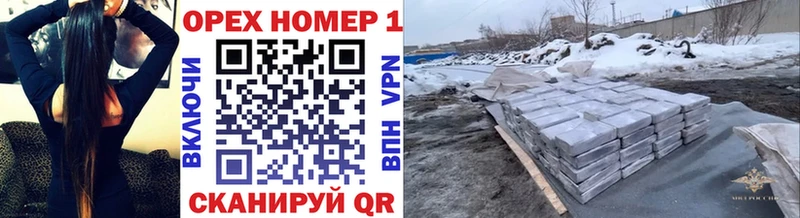 Cocaine FishScale Купить Тихвин