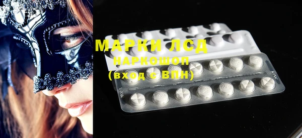 COCAINE Богданович