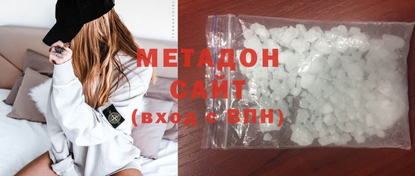 COCAINE Богданович