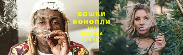 а пвп мука Богородицк