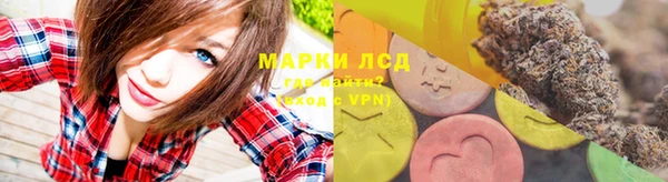 а пвп мука Богородицк