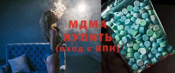 COCAINE Богданович