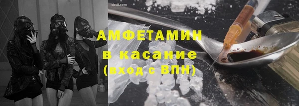 COCAINE Богданович