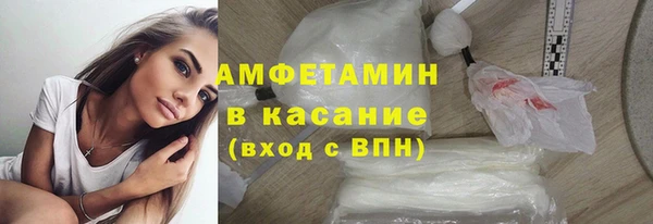 COCAINE Богданович