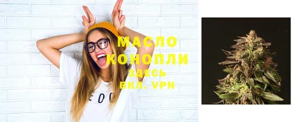 COCAINE Богданович