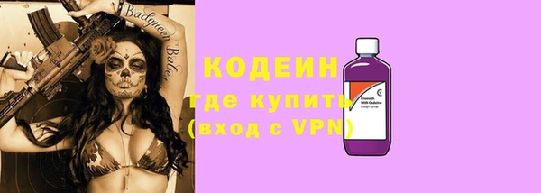 COCAINE Богданович
