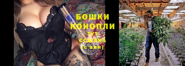 а пвп мука Богородицк