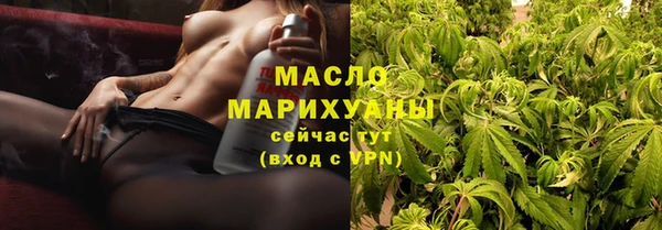 COCAINE Богданович