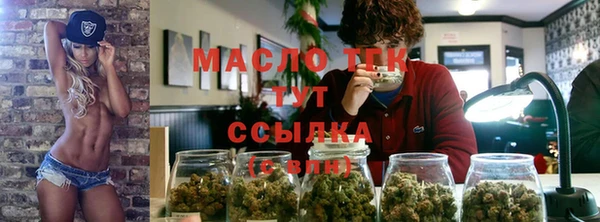 а пвп мука Богородицк