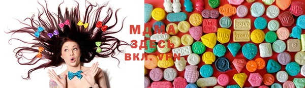 COCAINE Богданович