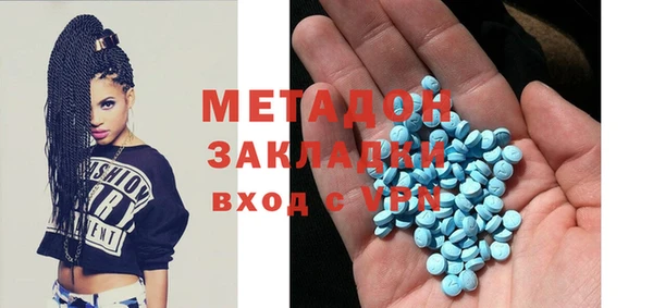 а пвп мука Богородицк