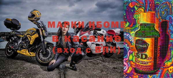 COCAINE Богданович