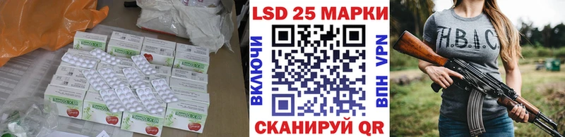 Купить закладки  Тихвин  ЛСД экстази кислота 
